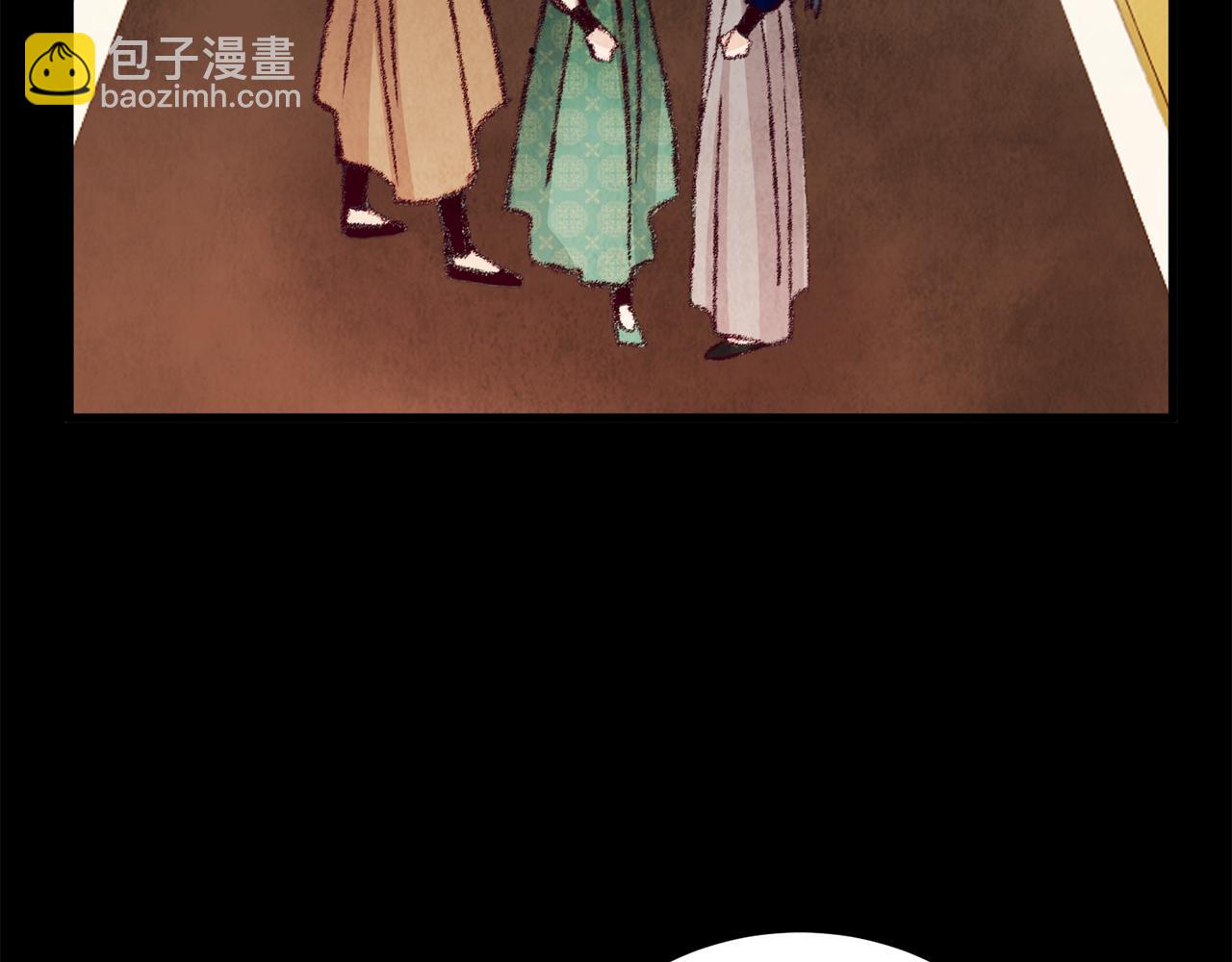 第18话 师兄的怒火(1/4)-第18话