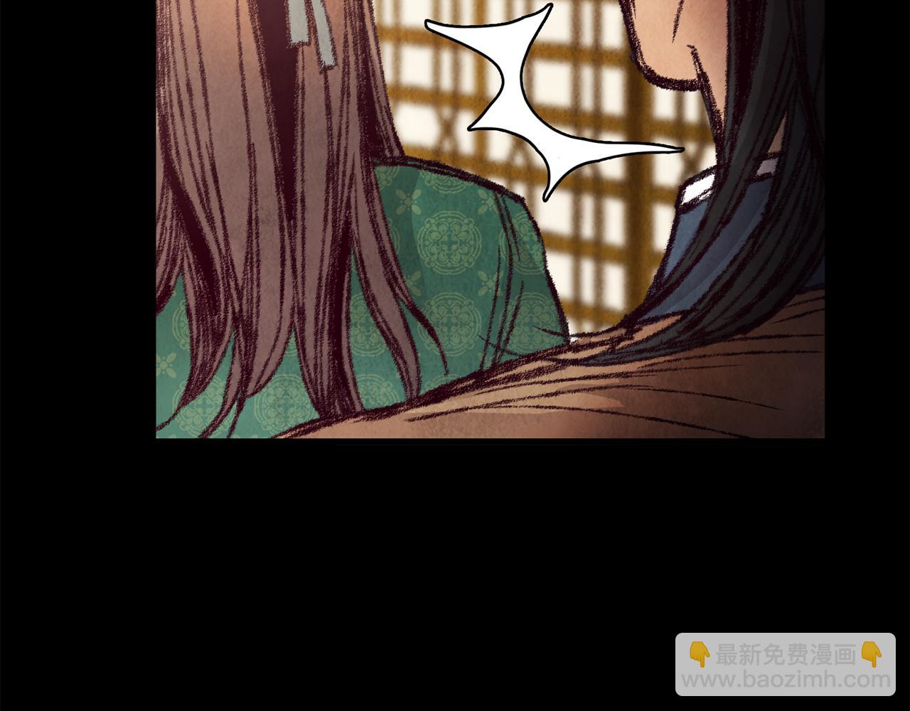 第18话 师兄的怒火(1/4)-第18话