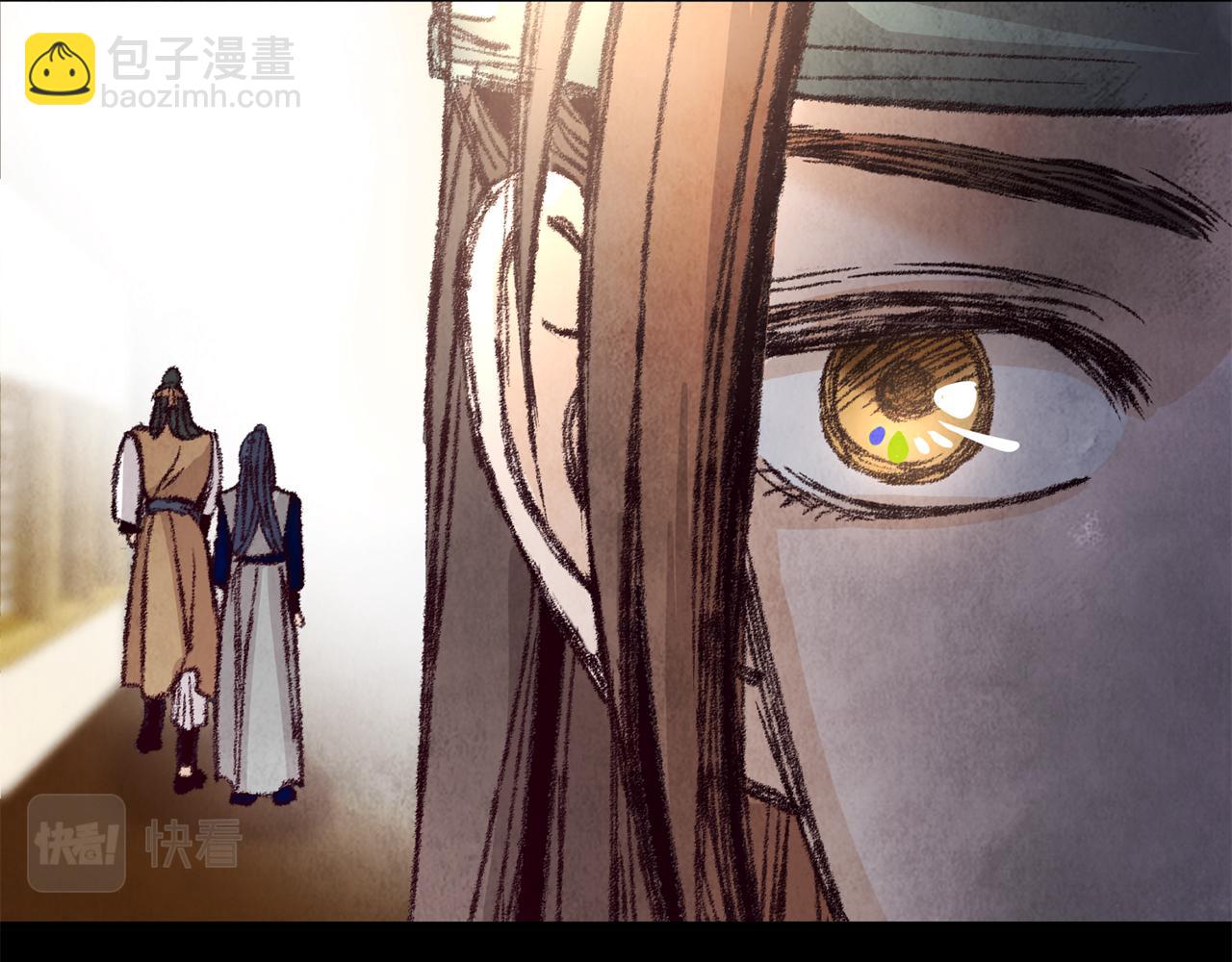 第18话 师兄的怒火(1/4)-第18话