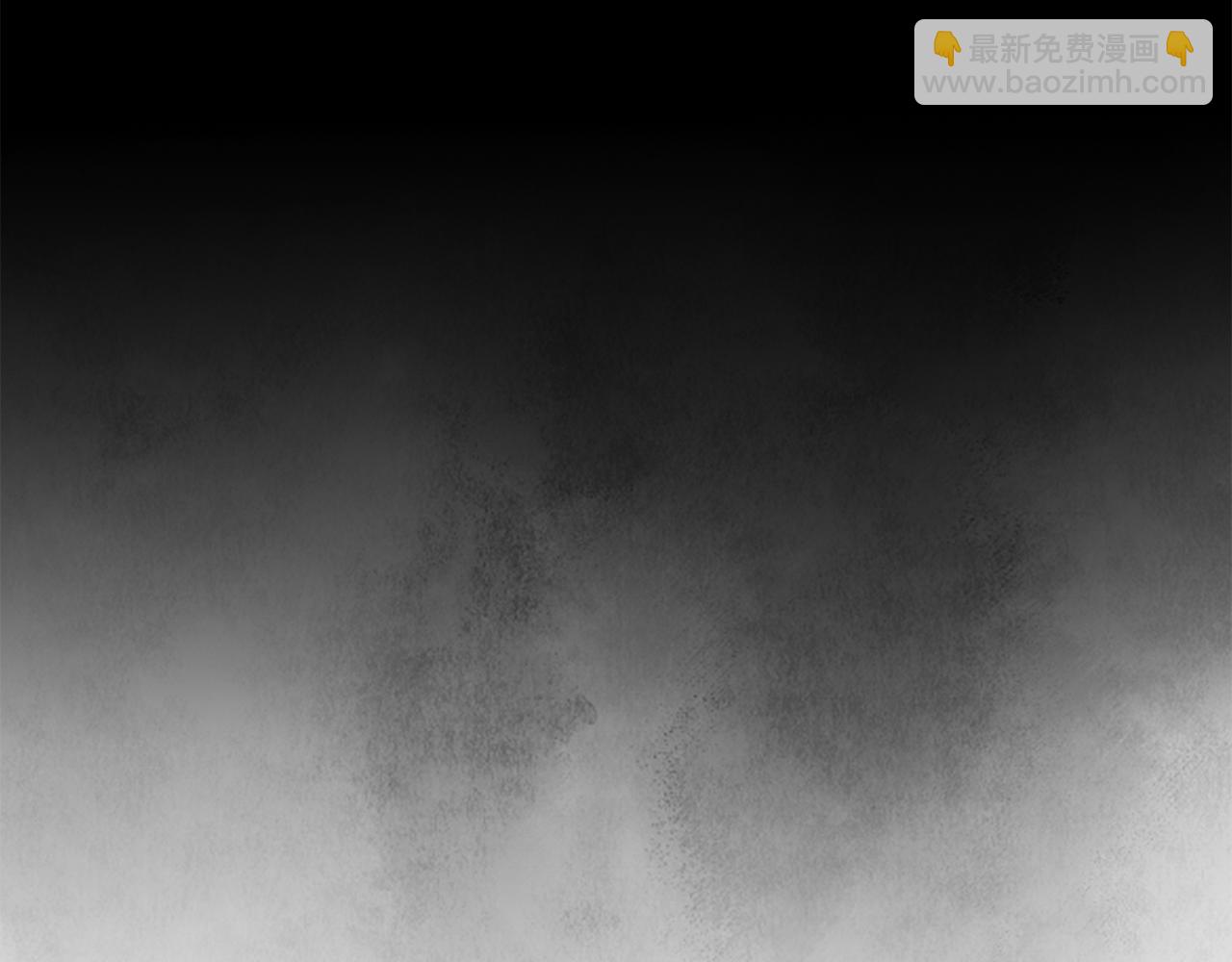 第18话 师兄的怒火(1/4)-第18话