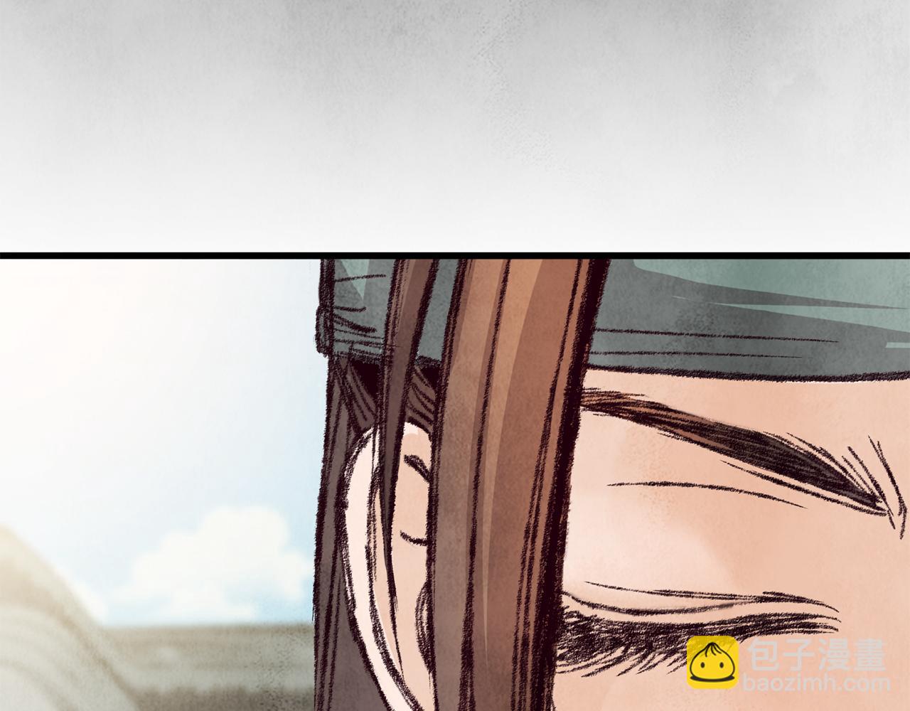 第18话 师兄的怒火(1/4)-第18话