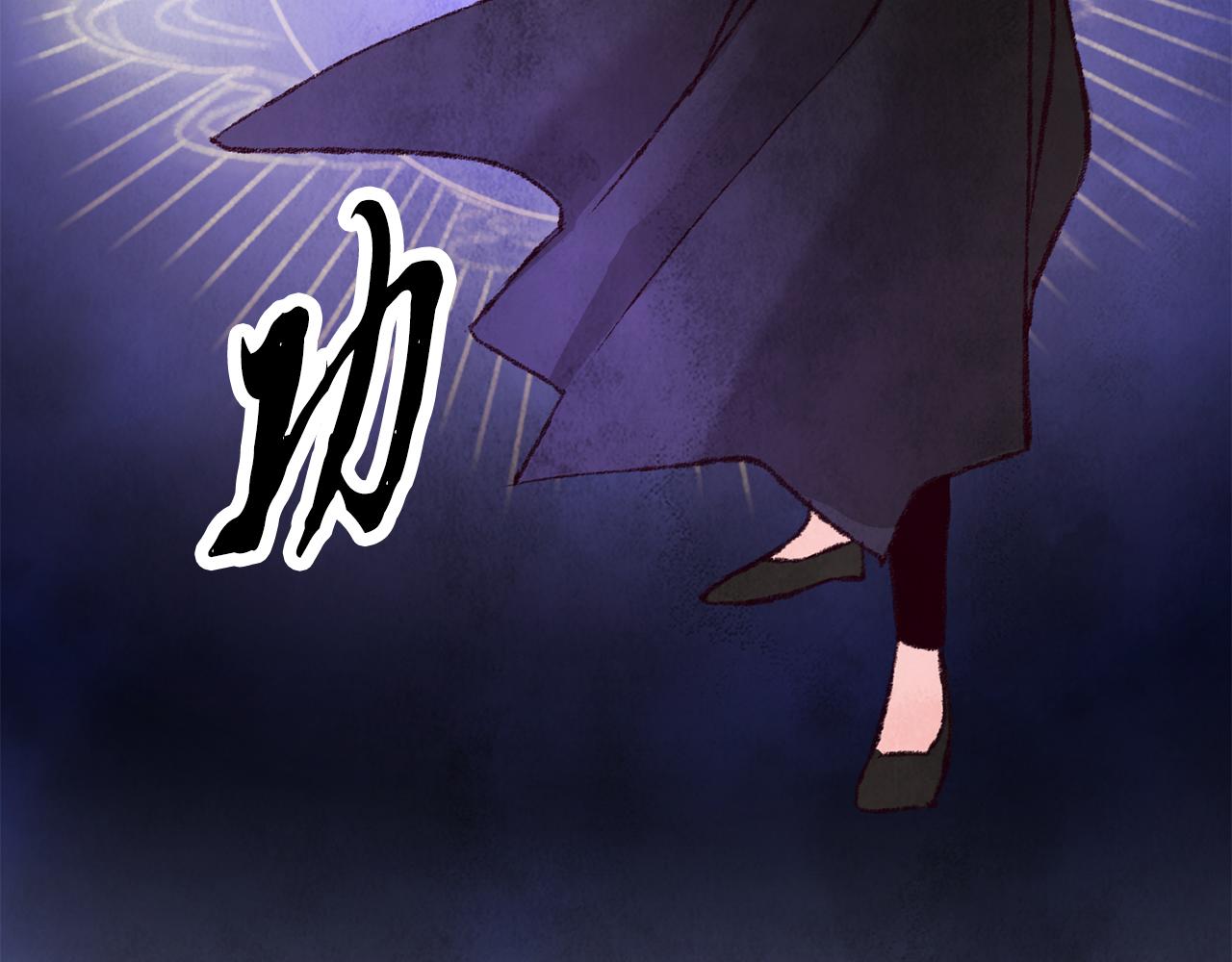 第20话 灭族凶手出现(1/4)-第20话