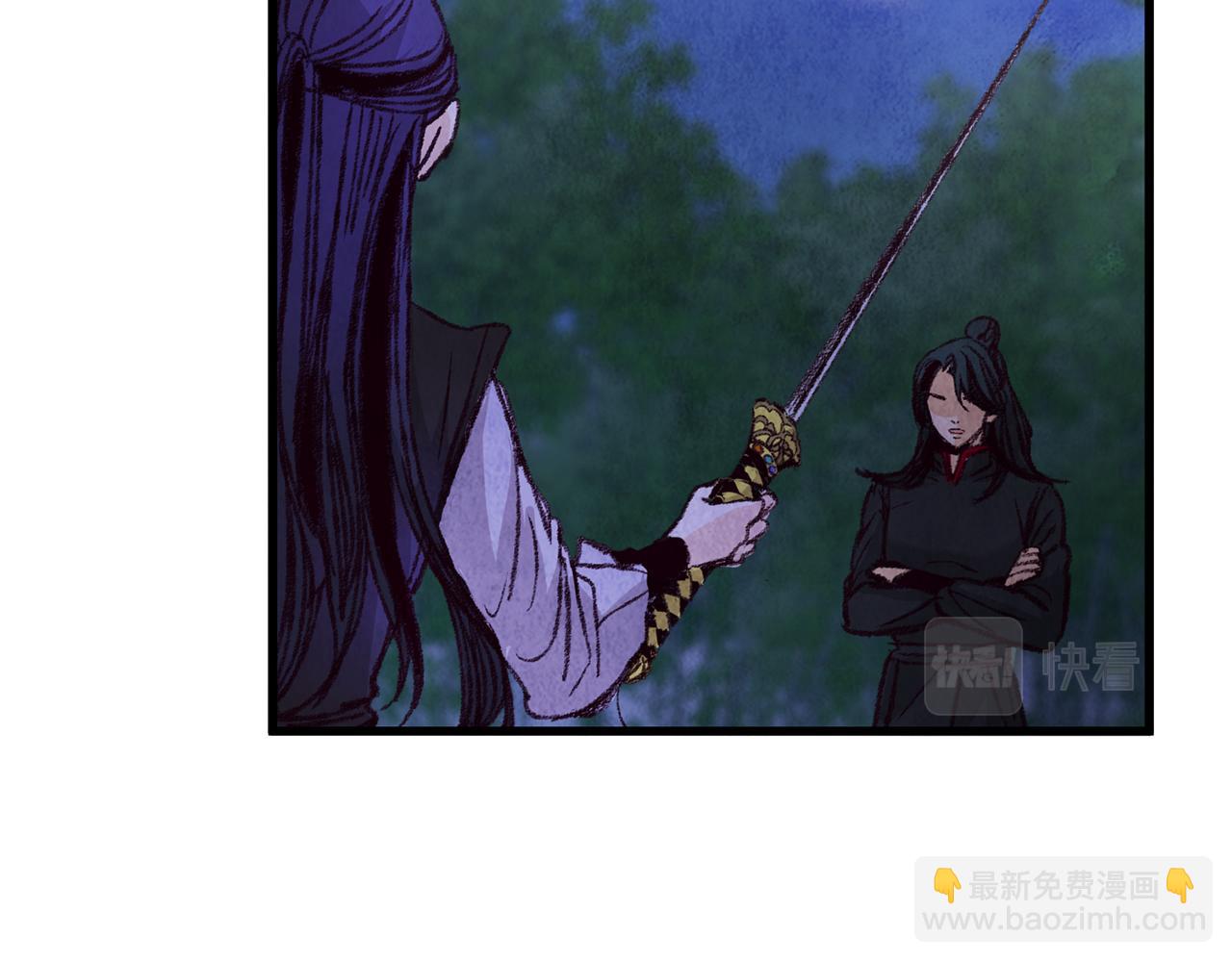 第20话 灭族凶手出现(1/4)-第20话