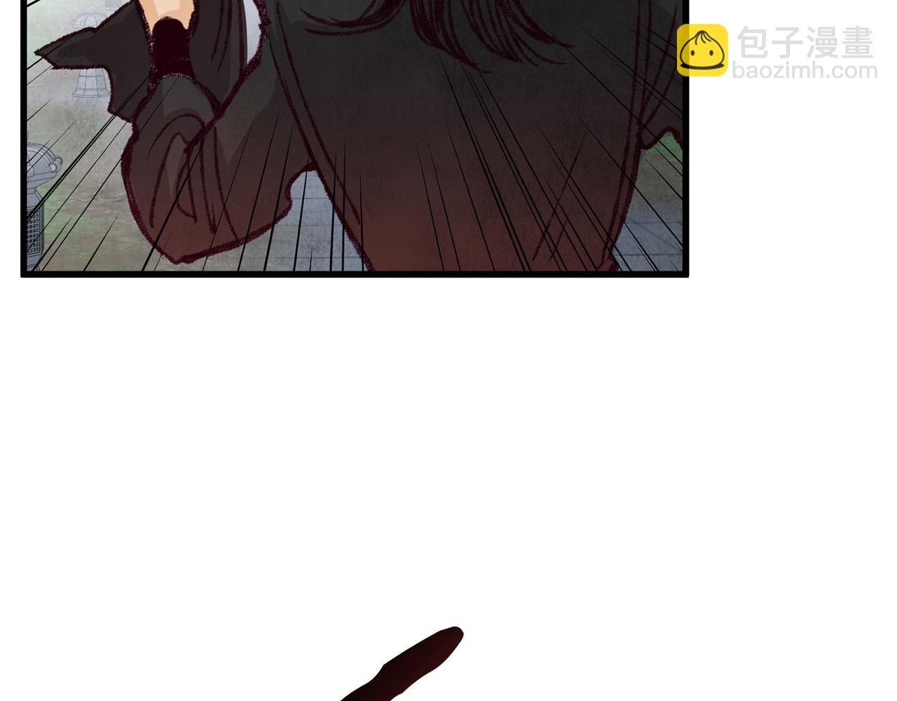 第20话 灭族凶手出现(1/4)-第20话