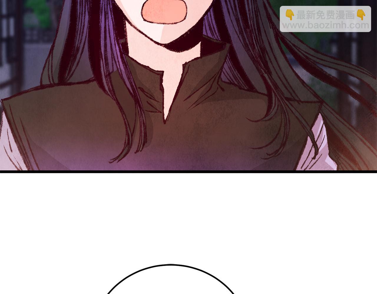 第20话 灭族凶手出现(1/4)-第20话