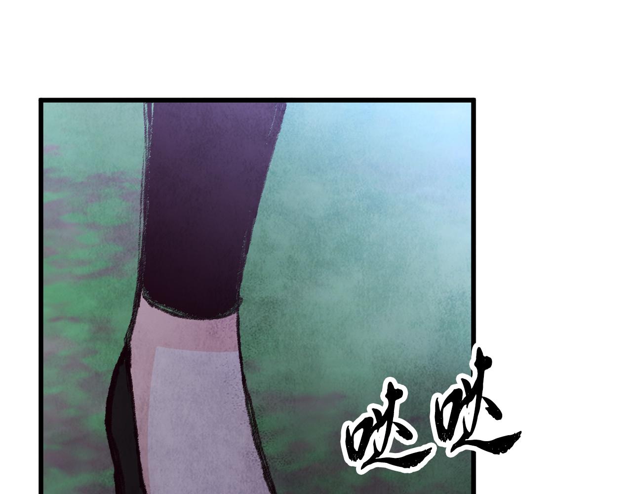 第20话 灭族凶手出现(1/4)-第20话