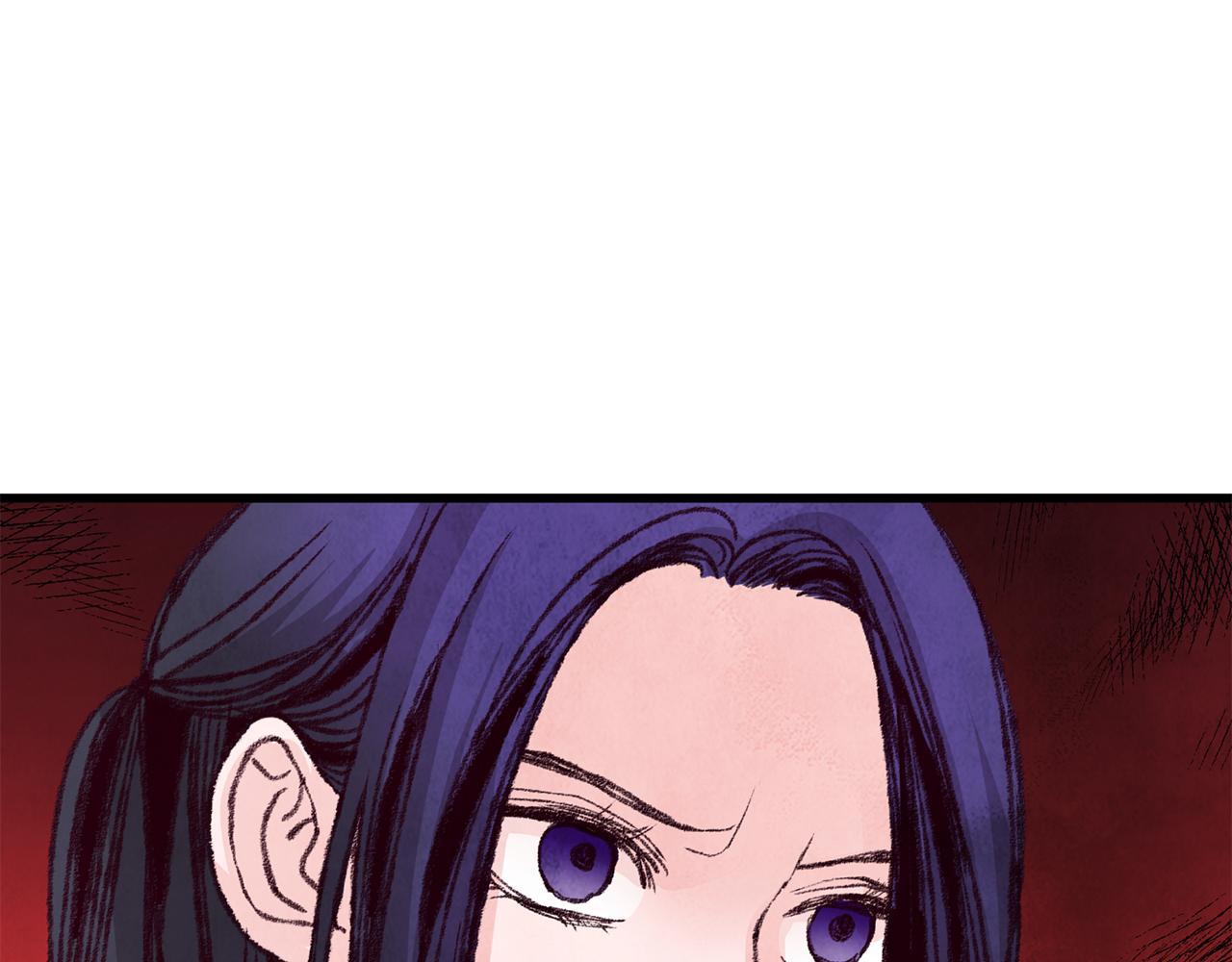 第22话 复仇失败？(1/3)-第22话