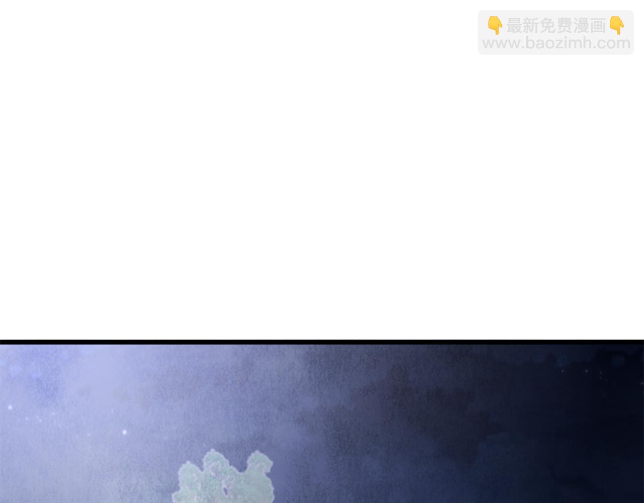 第22话 复仇失败？(1/3)-第22话