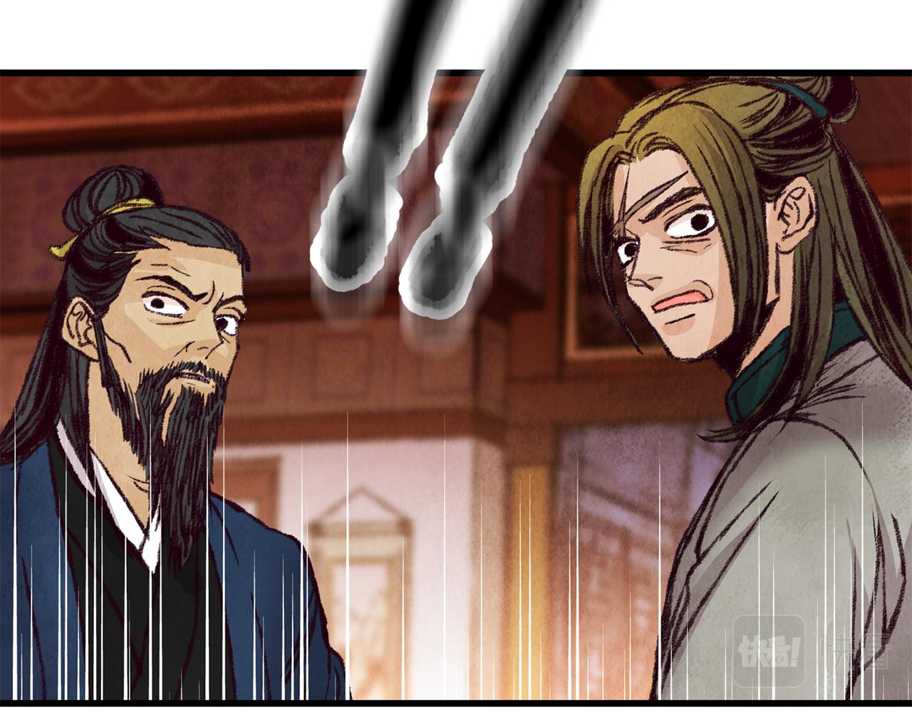 第22话 复仇失败？(1/3)-第22话