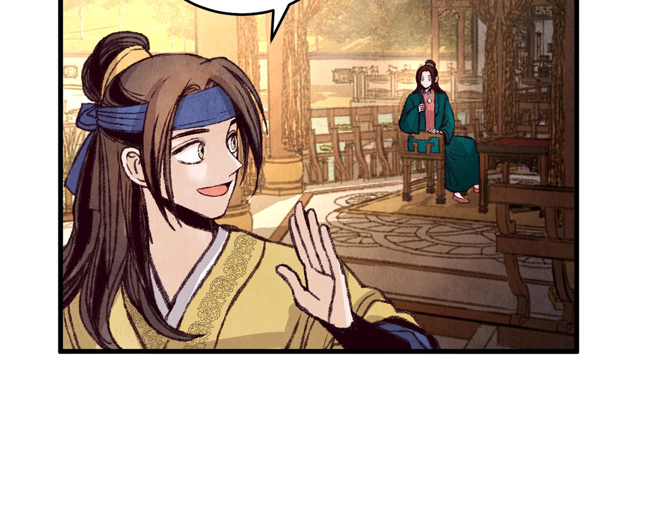 第24话 秘密调查(1/3)-第24话