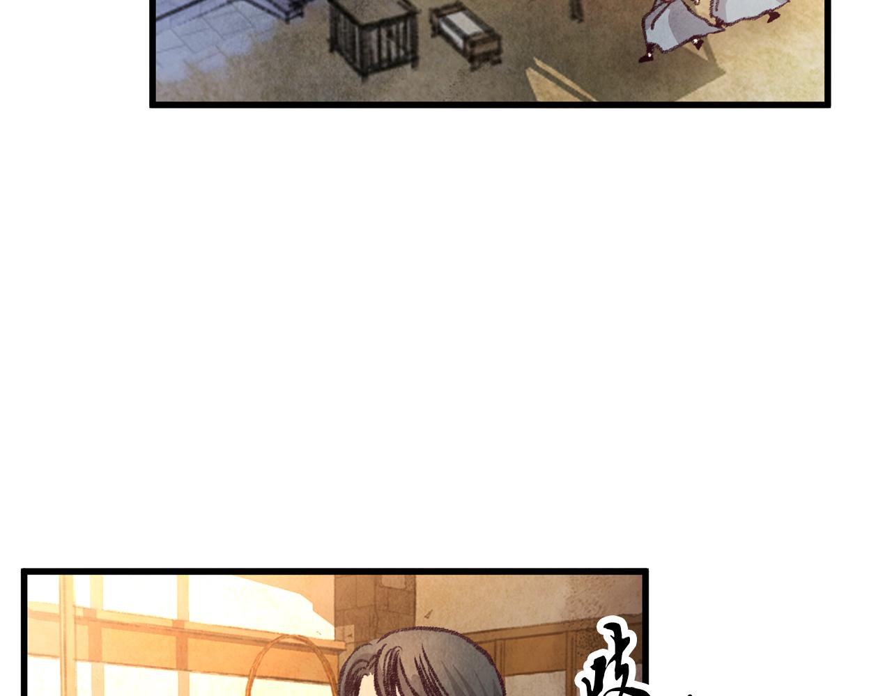 第24话 秘密调查(1/3)-第24话