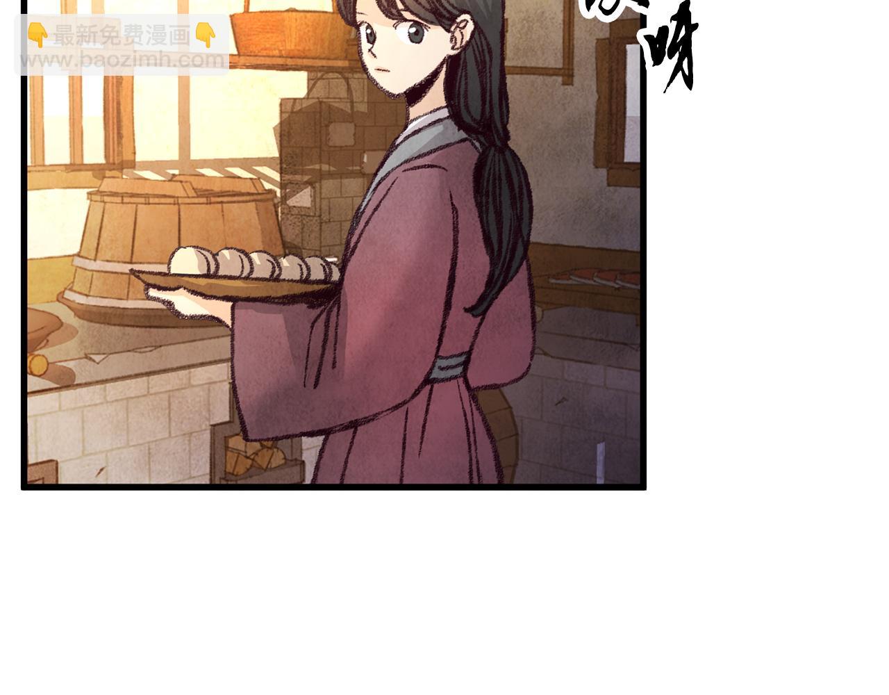 第24话 秘密调查(1/3)-第24话