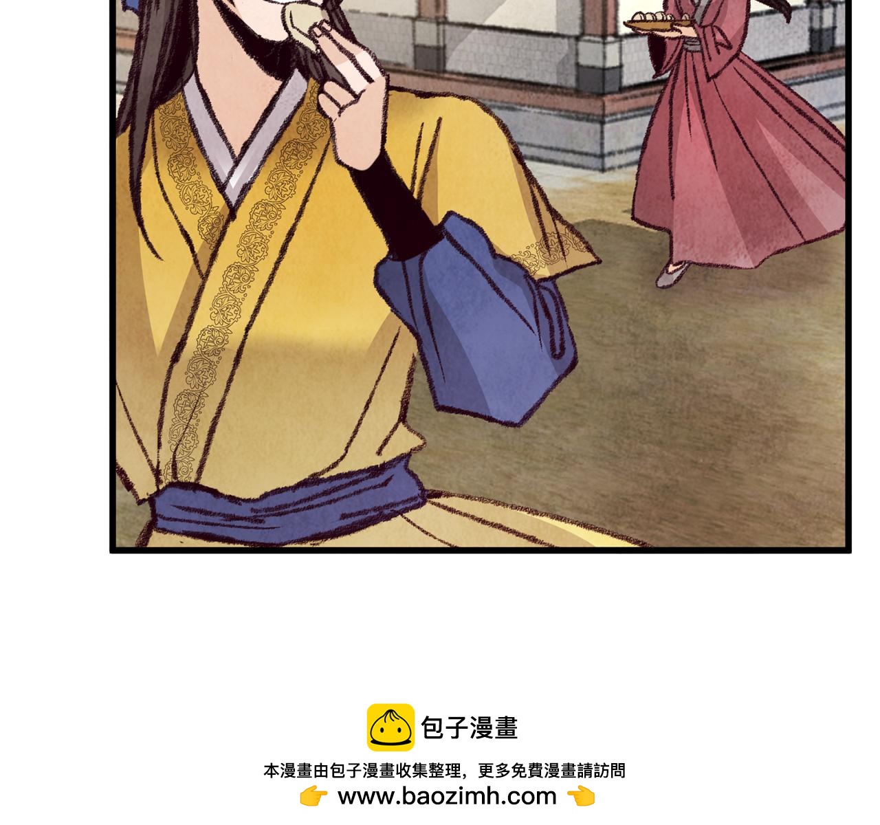 第24话 秘密调查(1/3)-第24话