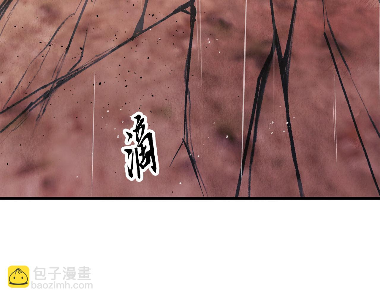 第28话 想要离你近点(1/3)-第28话