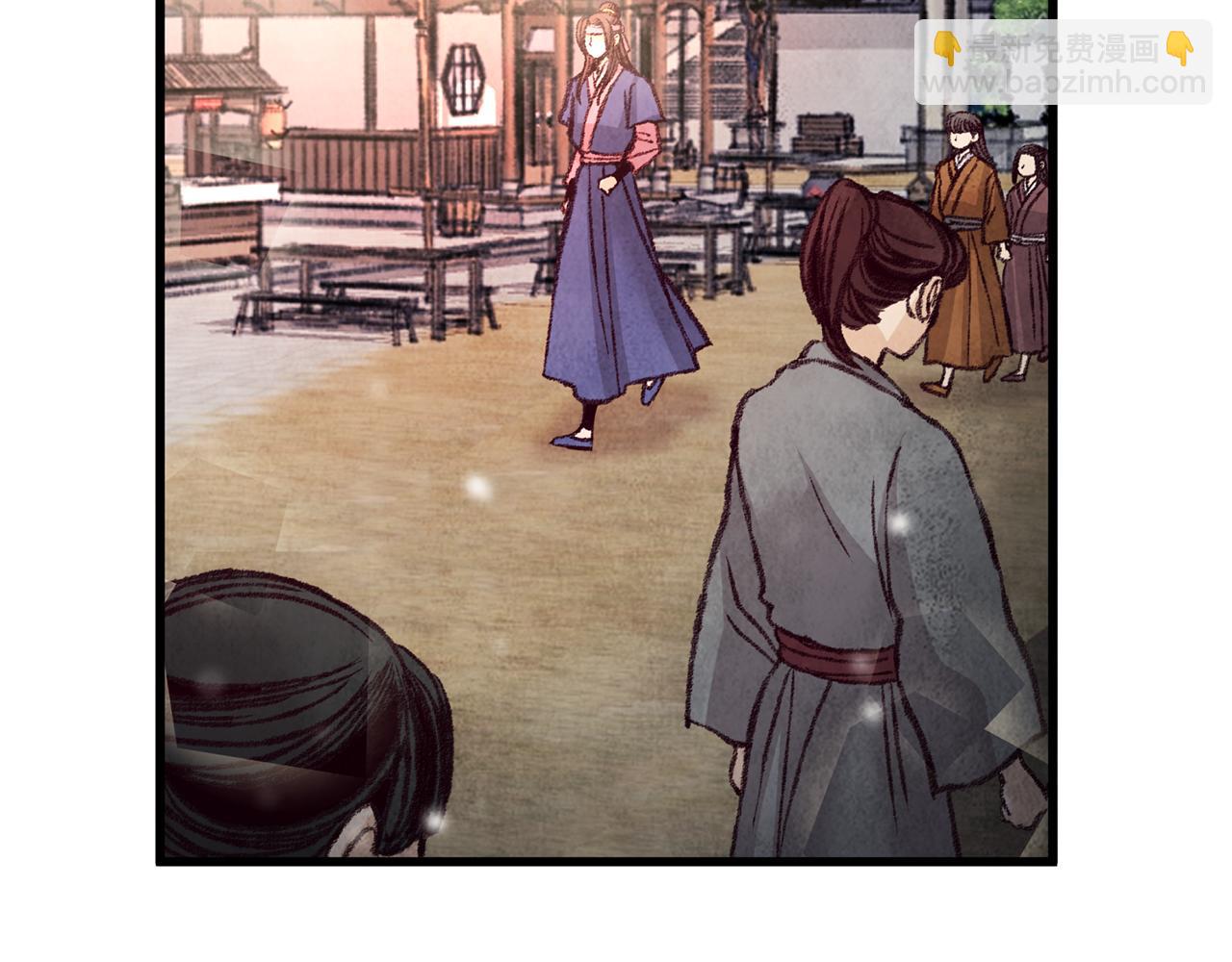 第28话 想要离你近点(1/3)-第28话