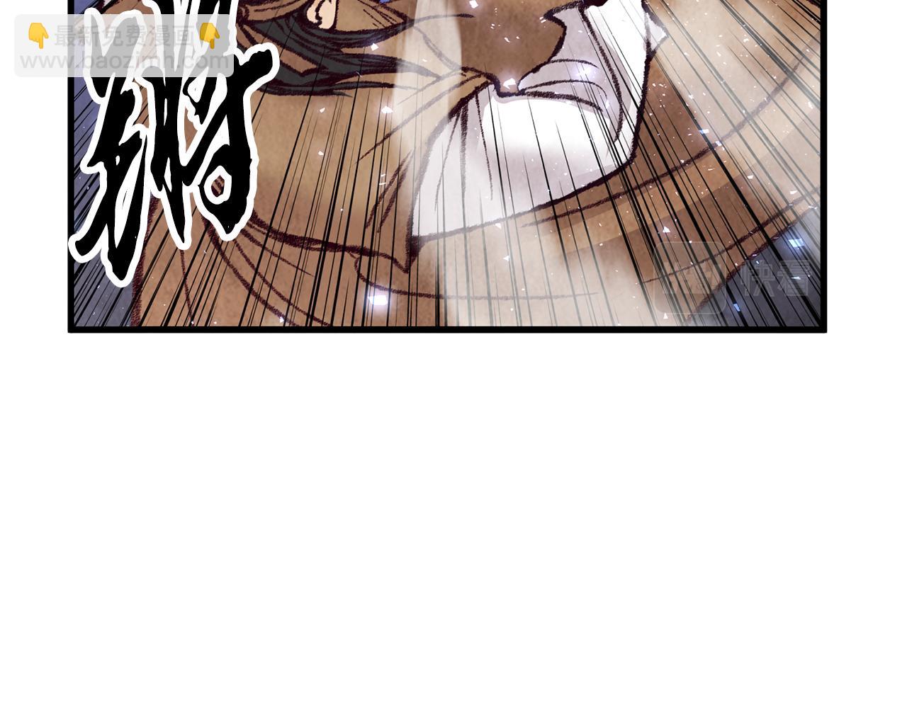 第32话 向你飞奔(1/4)-第32话