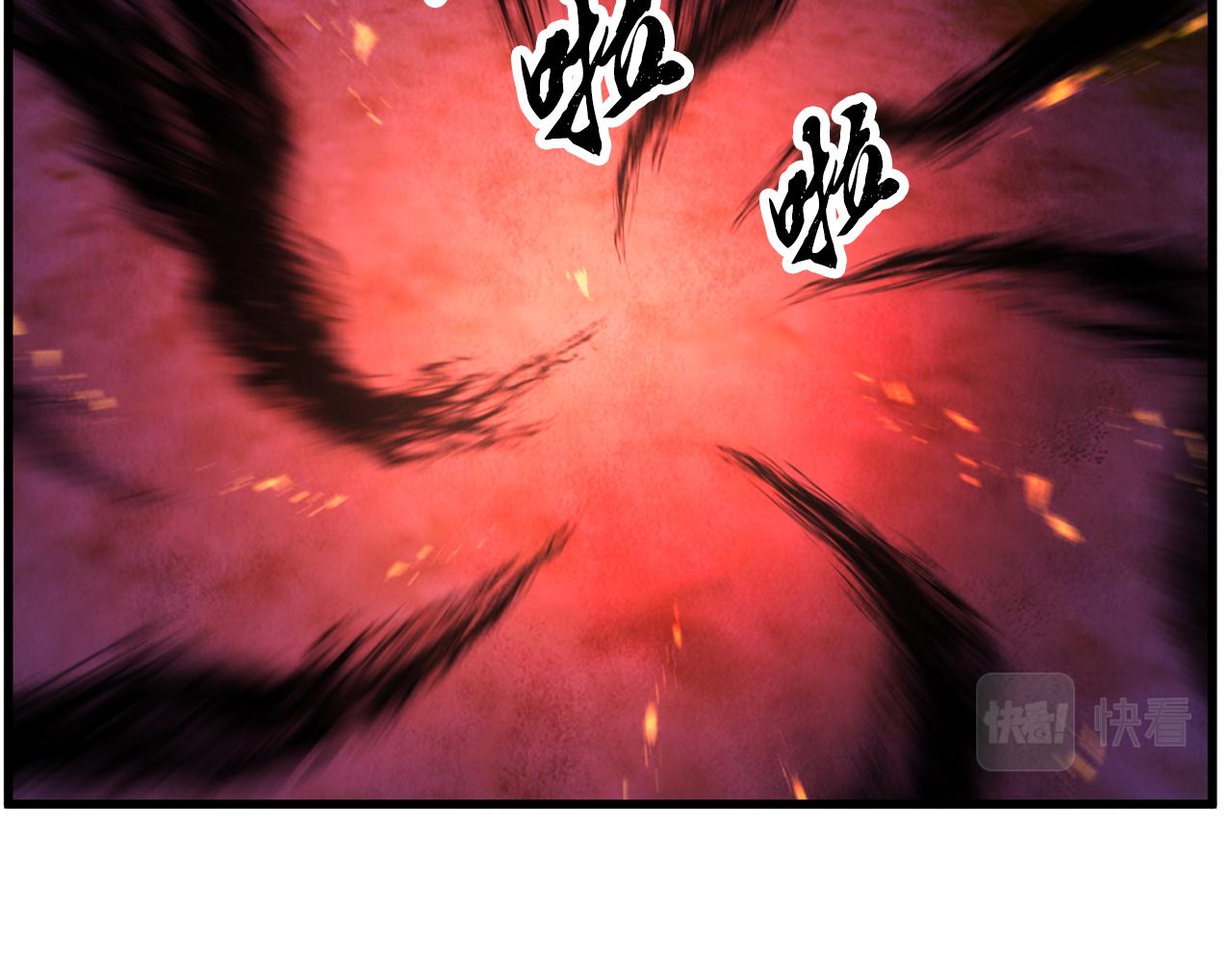 第34话 交易邀请(1/4)-第34话