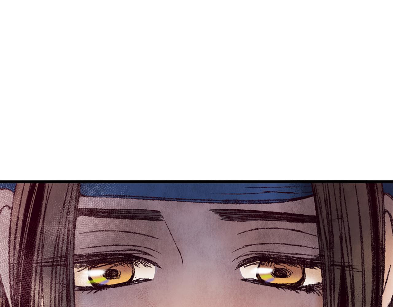 第40话 找出蝴蝶剑(1/4)-第40话