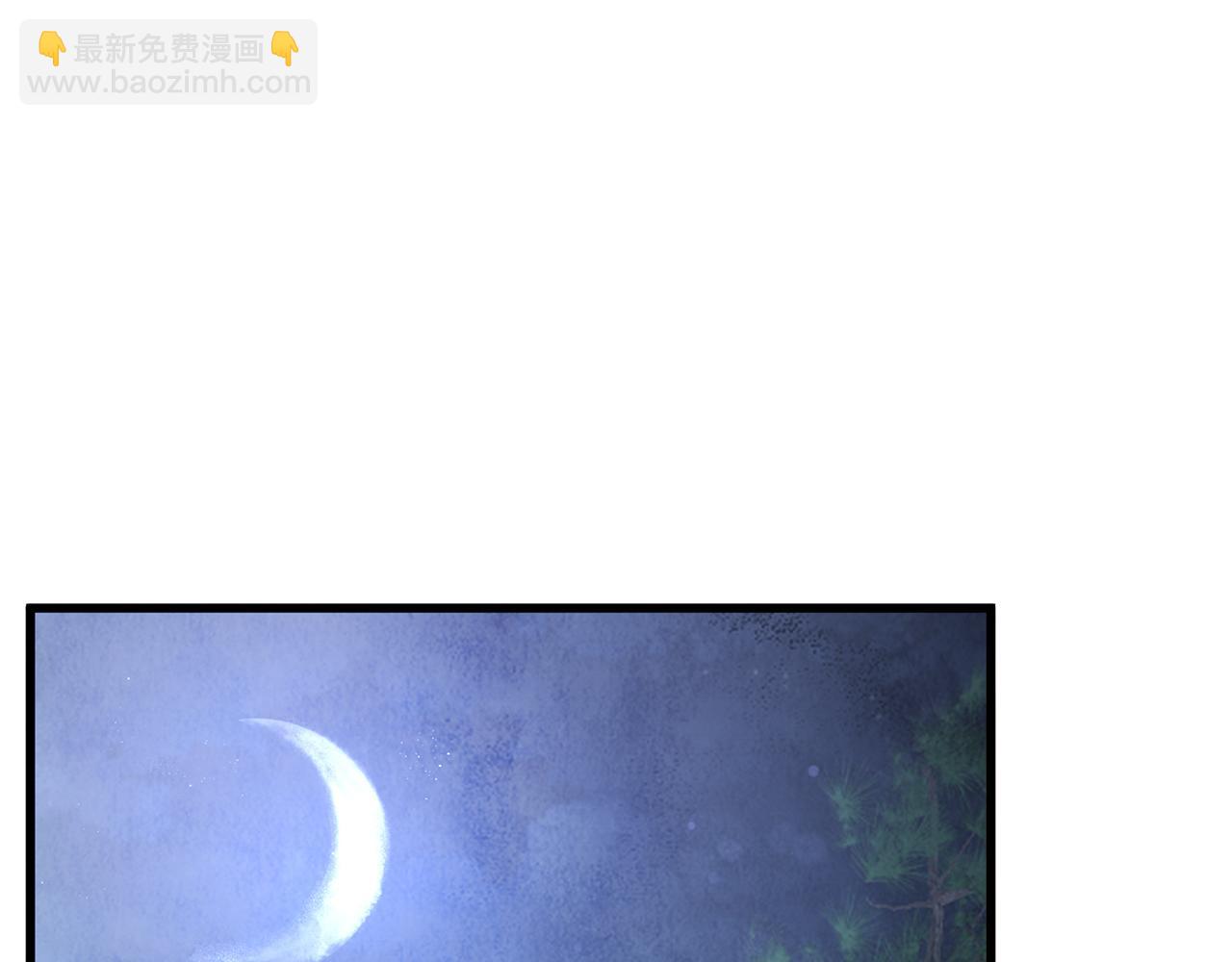 第40话 找出蝴蝶剑(1/4)-第40话