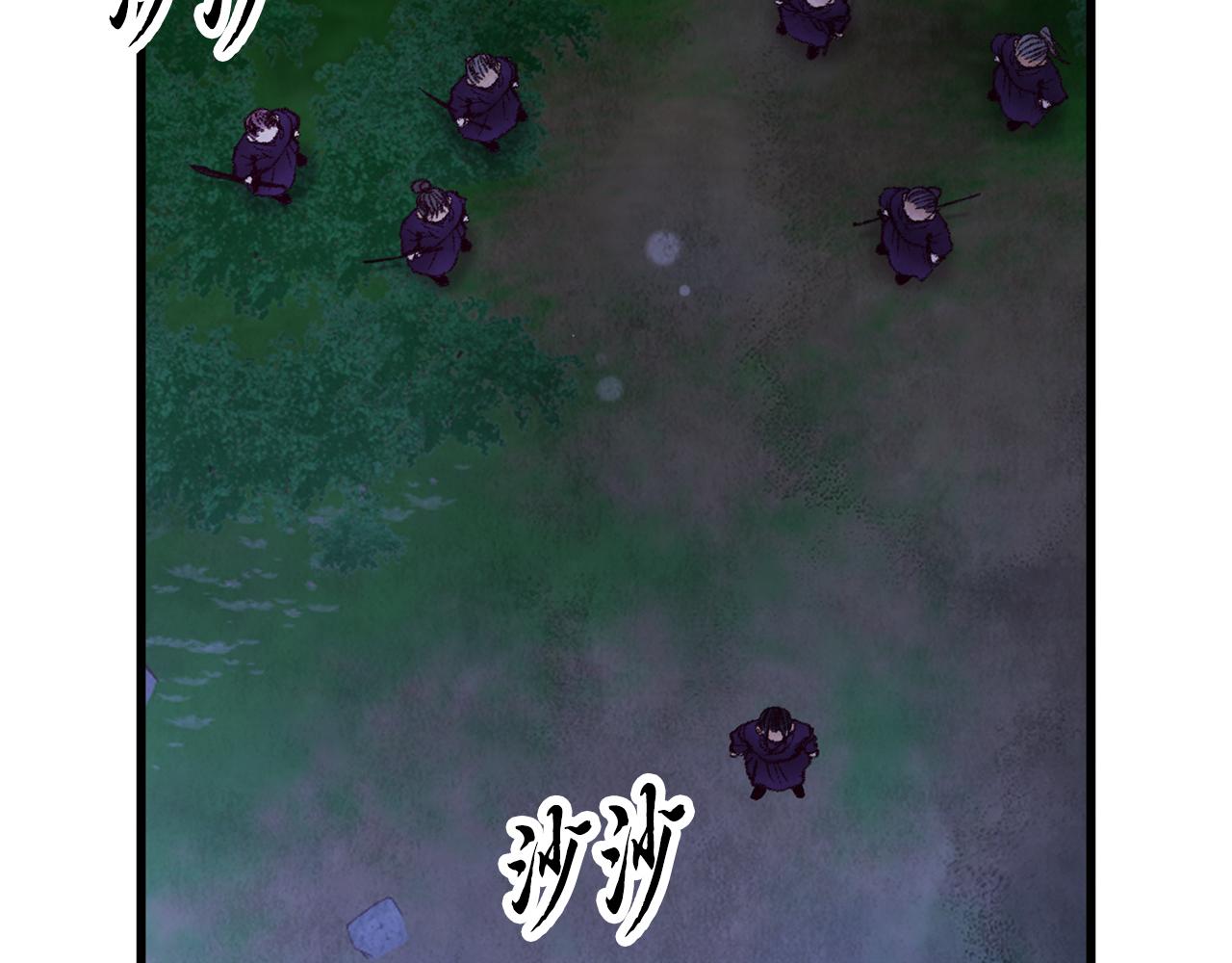 第40话 找出蝴蝶剑(1/4)-第40话