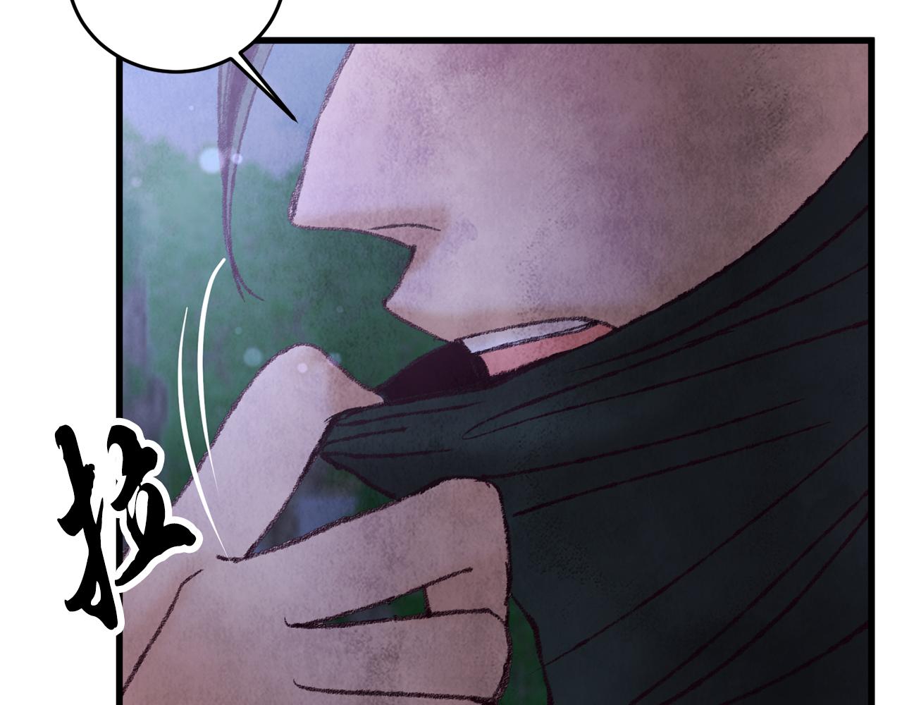 第40话 找出蝴蝶剑(1/4)-第40话