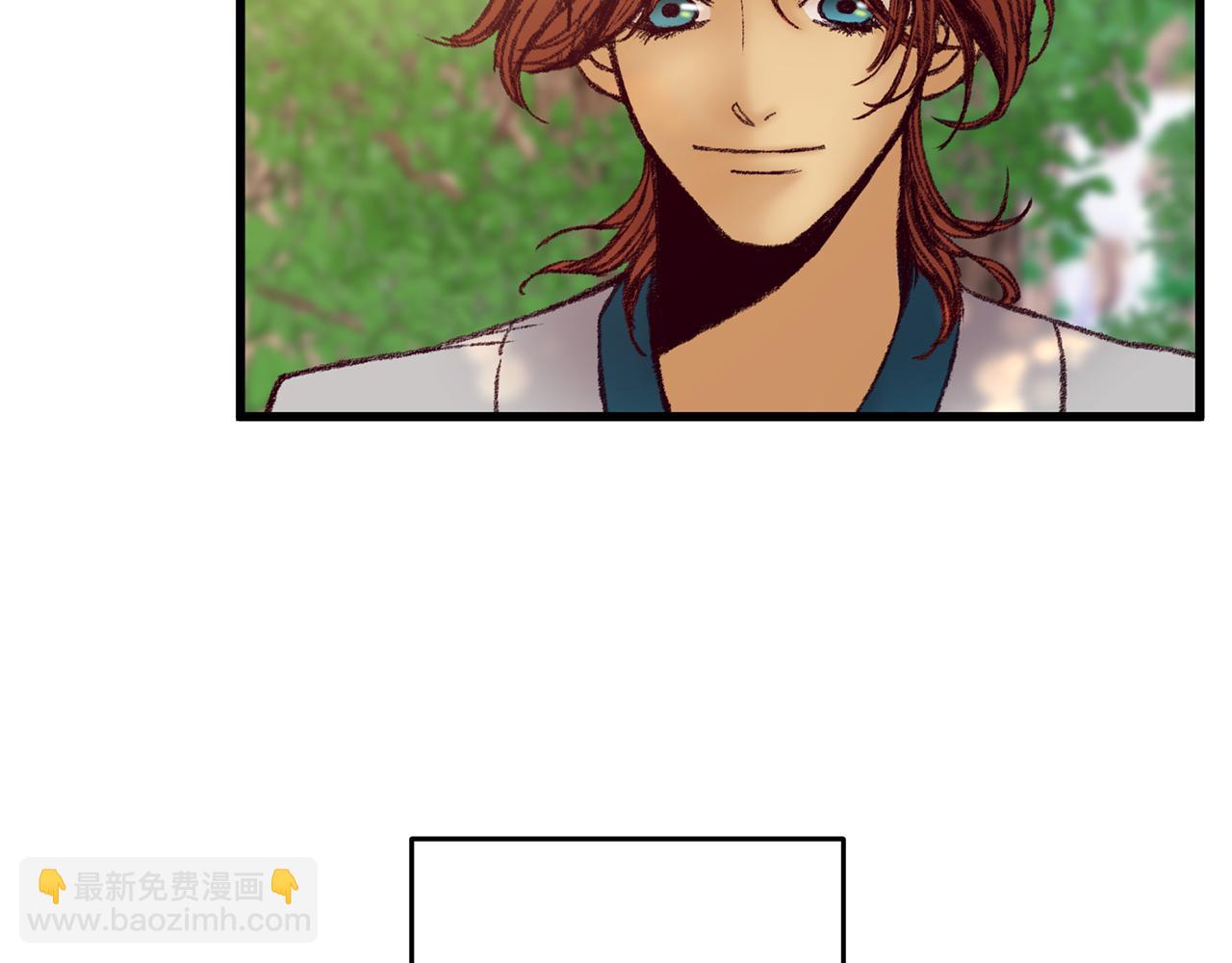 第42话 被污名悬赏(1/3)-第42话