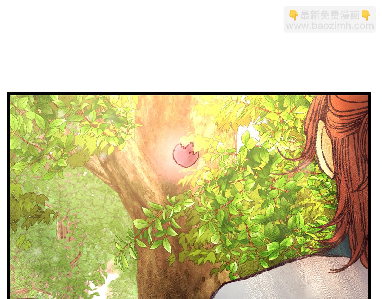 第42话 被污名悬赏(1/3)-第42话