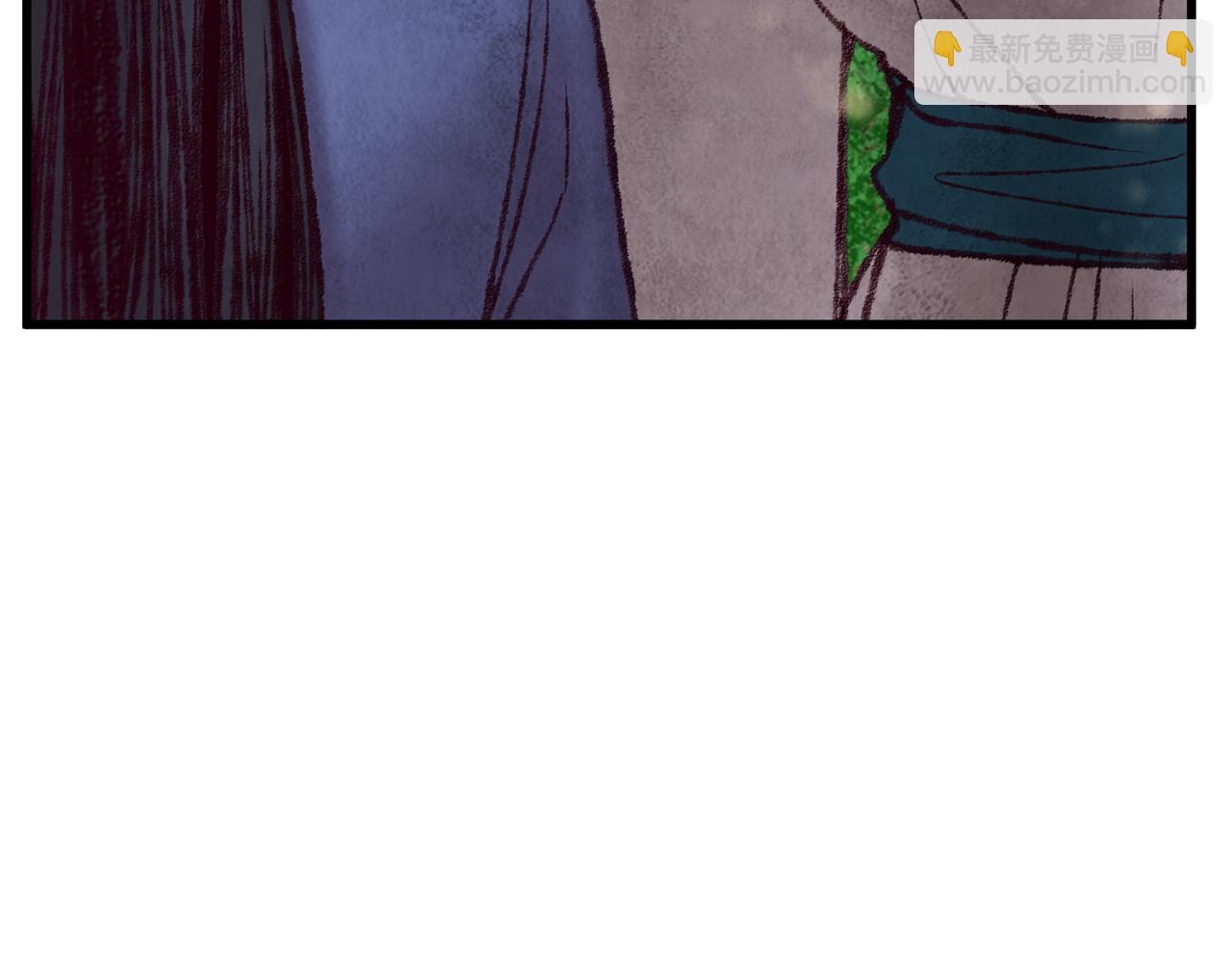 第42话 被污名悬赏(1/3)-第42话