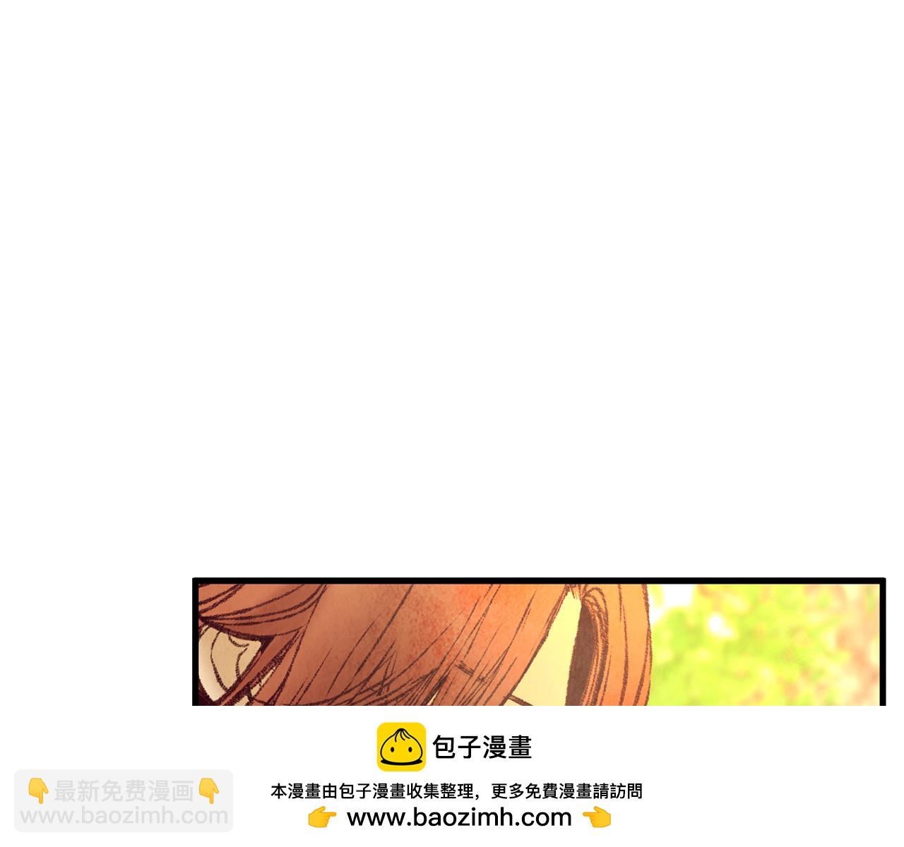 第42话 被污名悬赏(1/3)-第42话