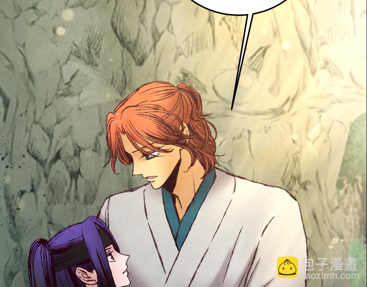 第44话 魔天桃(1/4)-第44话