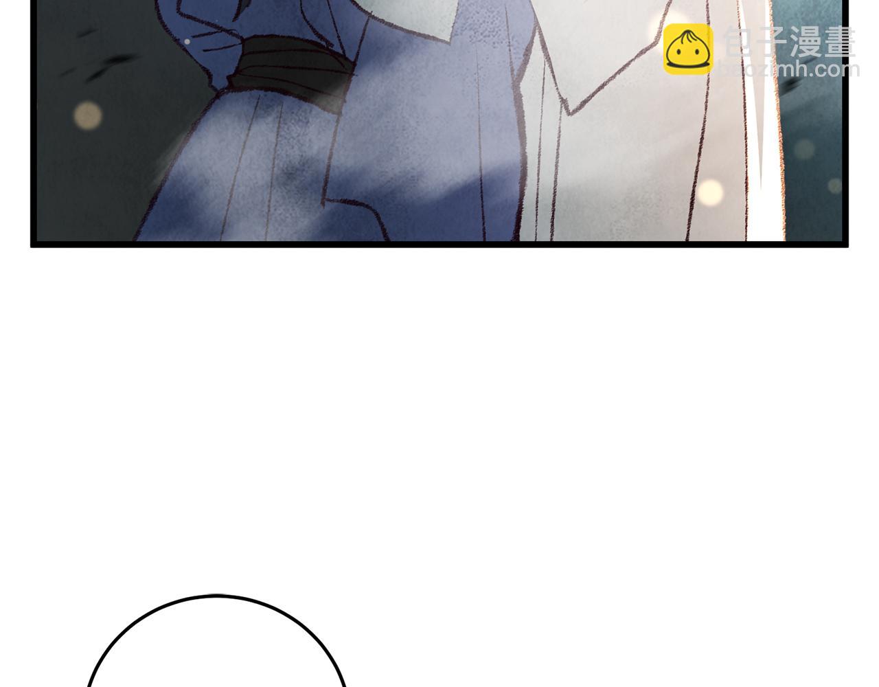 第44话 魔天桃(1/4)-第44话