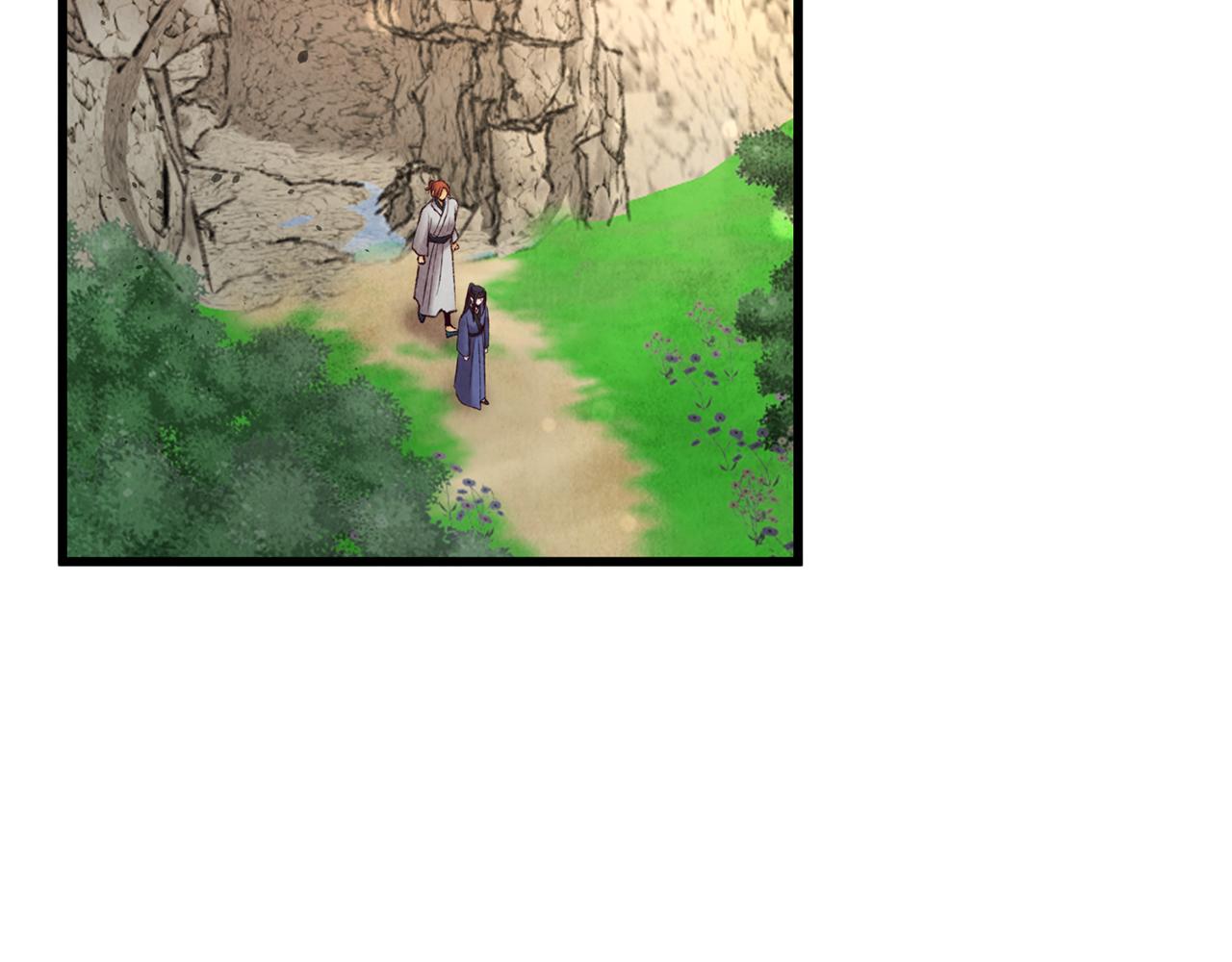 第44话 魔天桃(1/4)-第44话