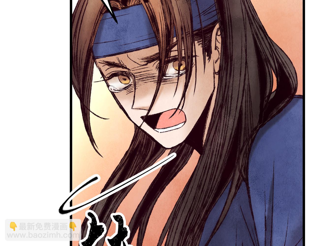 第46话 断绝关系(1/4)-第46话