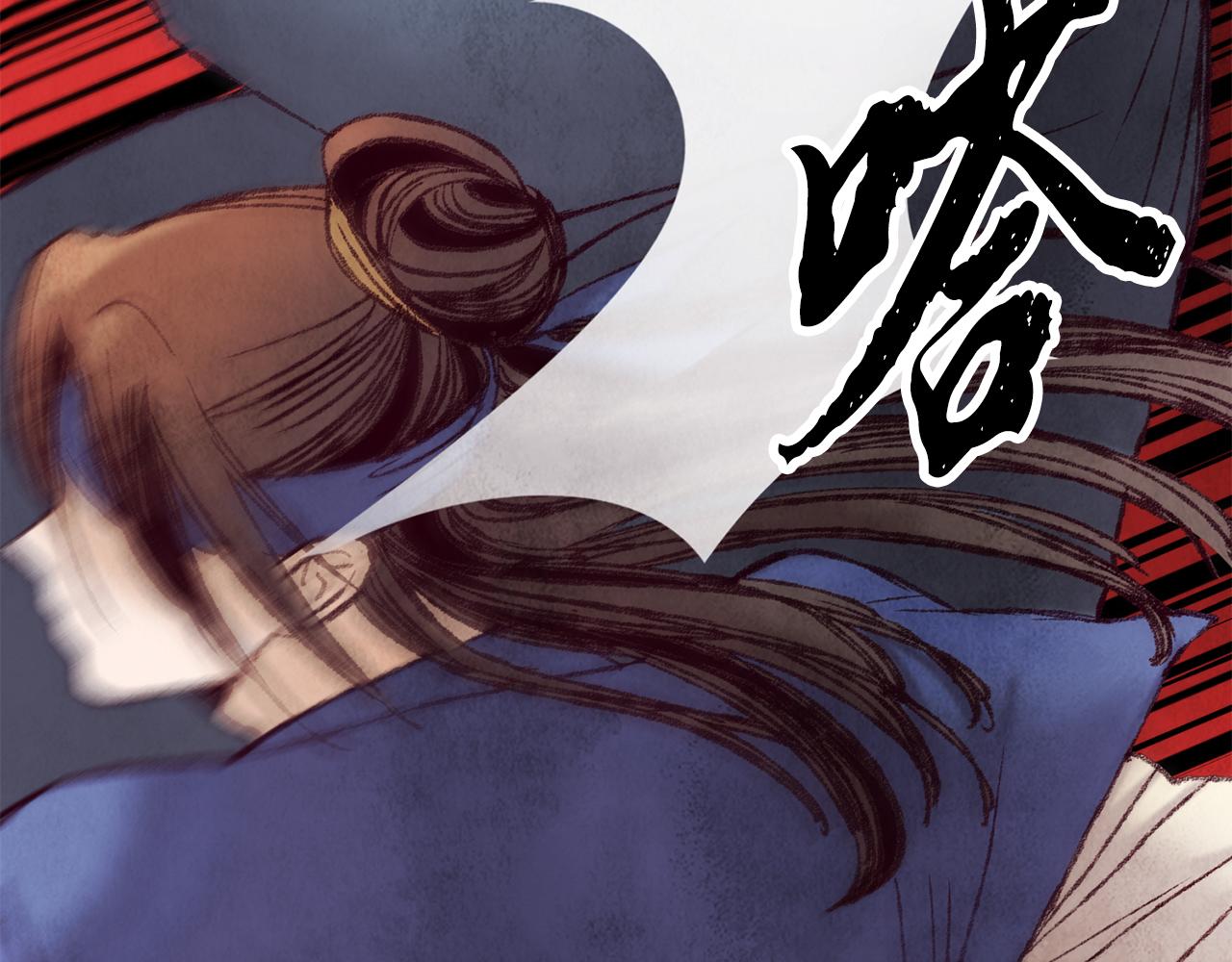 第46话 断绝关系(1/4)-第46话