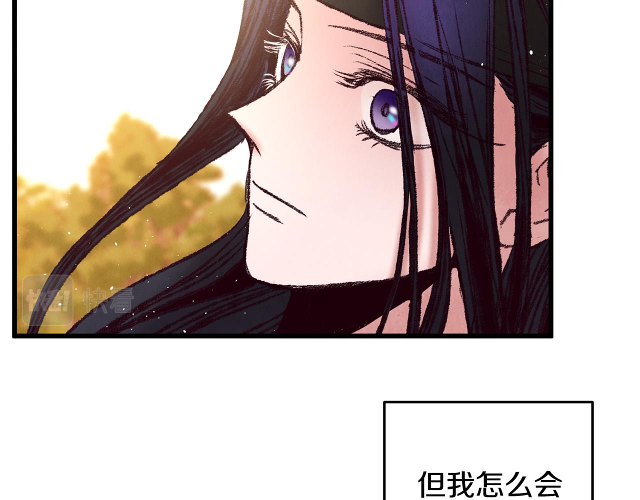 第48话 半年后重逢(1/4)-第48话