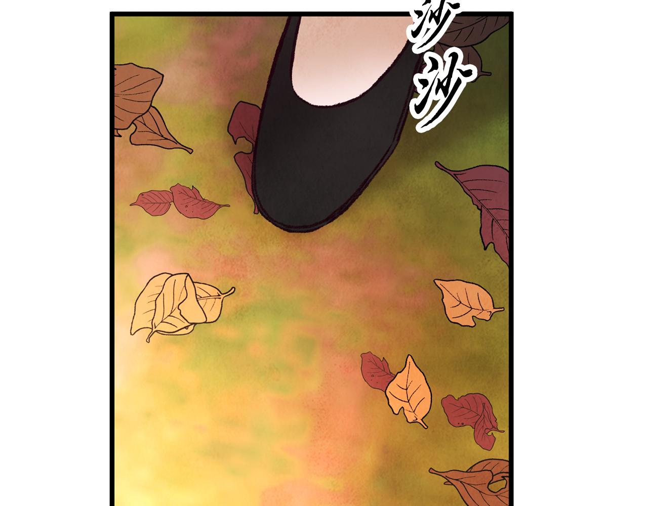 第48话 半年后重逢(1/4)-第48话