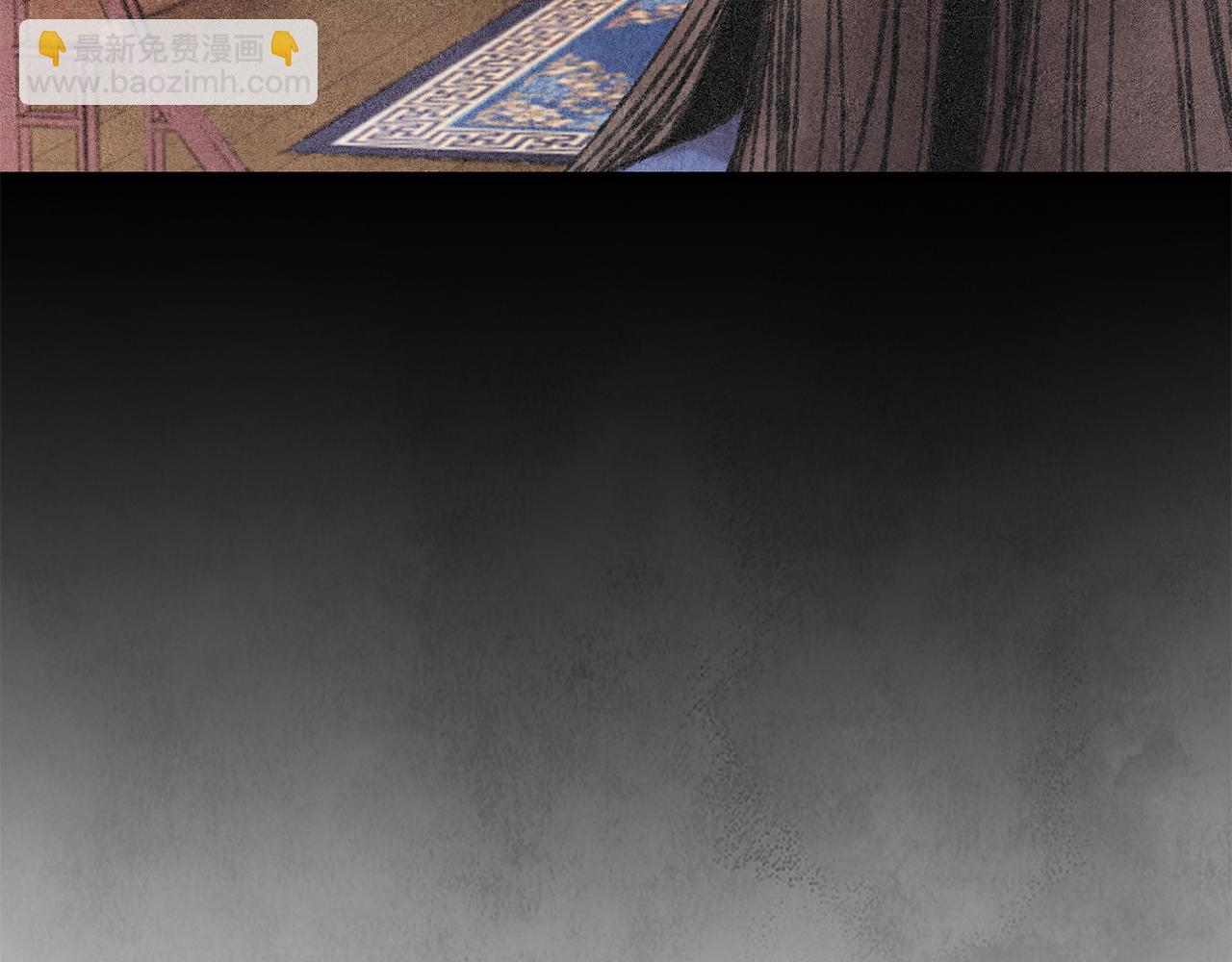 第48话 半年后重逢(1/4)-第48话