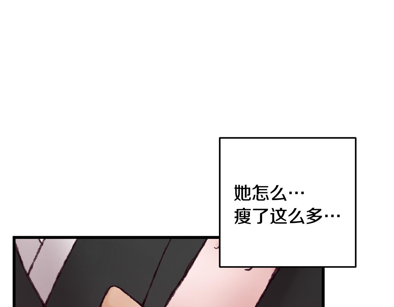 第48话 半年后重逢(1/4)-第48话