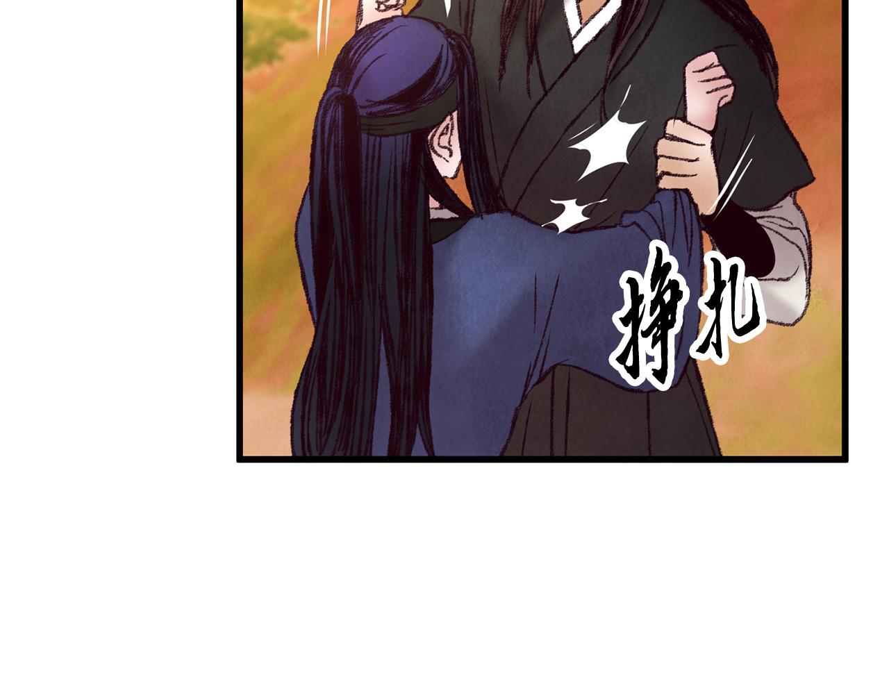 第48话 半年后重逢(1/4)-第48话