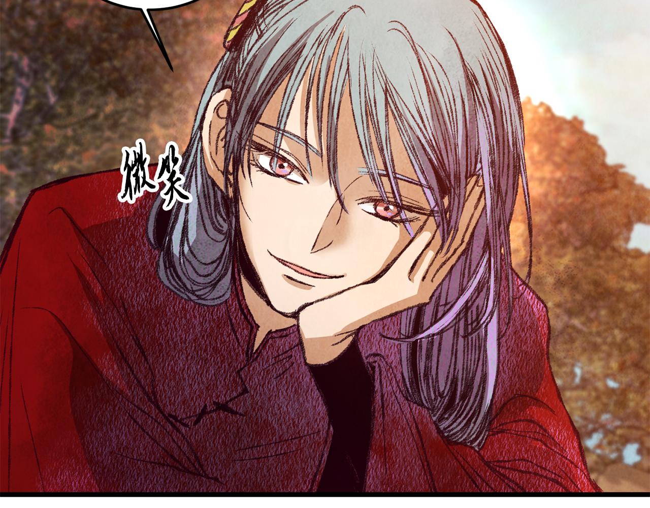 第54话 分道扬镳(1/3)-第54话