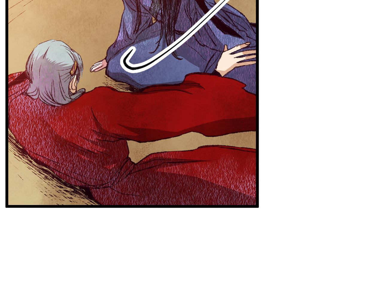 第54话 分道扬镳(1/3)-第54话