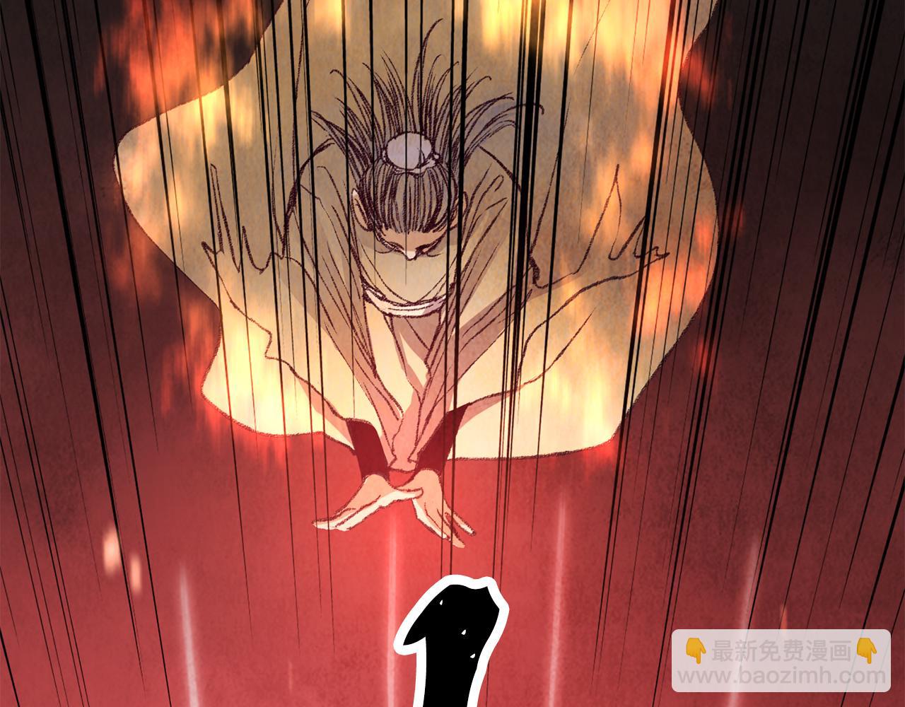 第54话 分道扬镳(1/3)-第54话