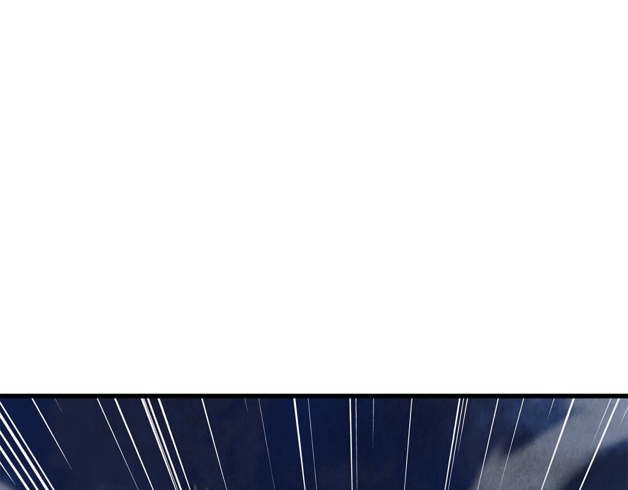 第56话 吃下魔天桃(1/4)-第56话