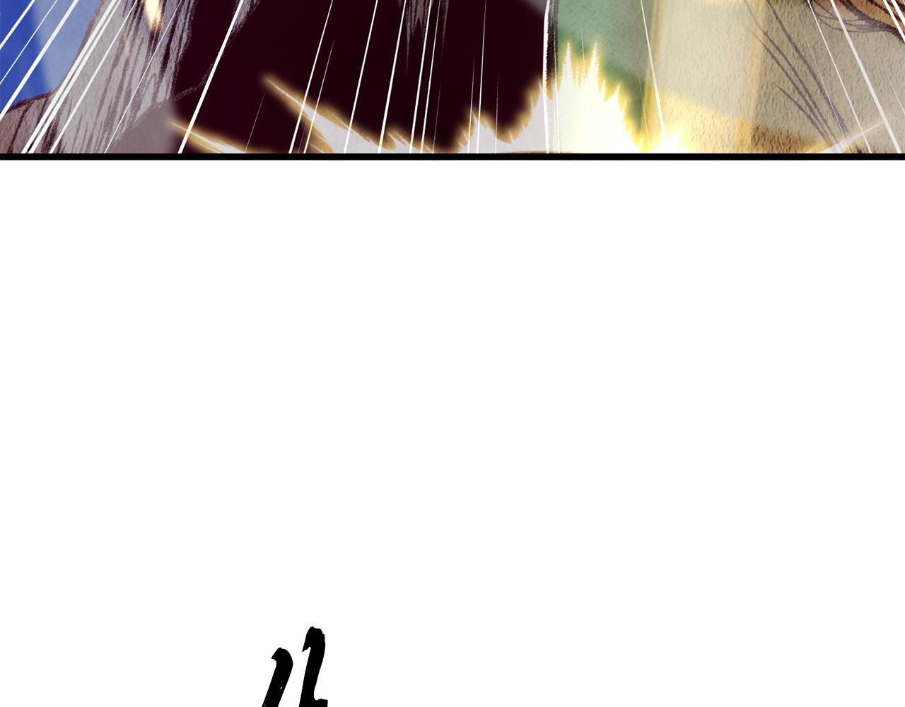 第56话 吃下魔天桃(1/4)-第56话