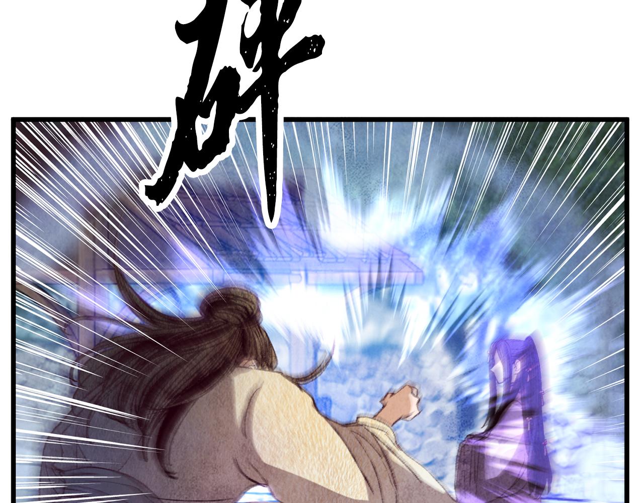 第60章 不要留在原地(1/3)-第60话