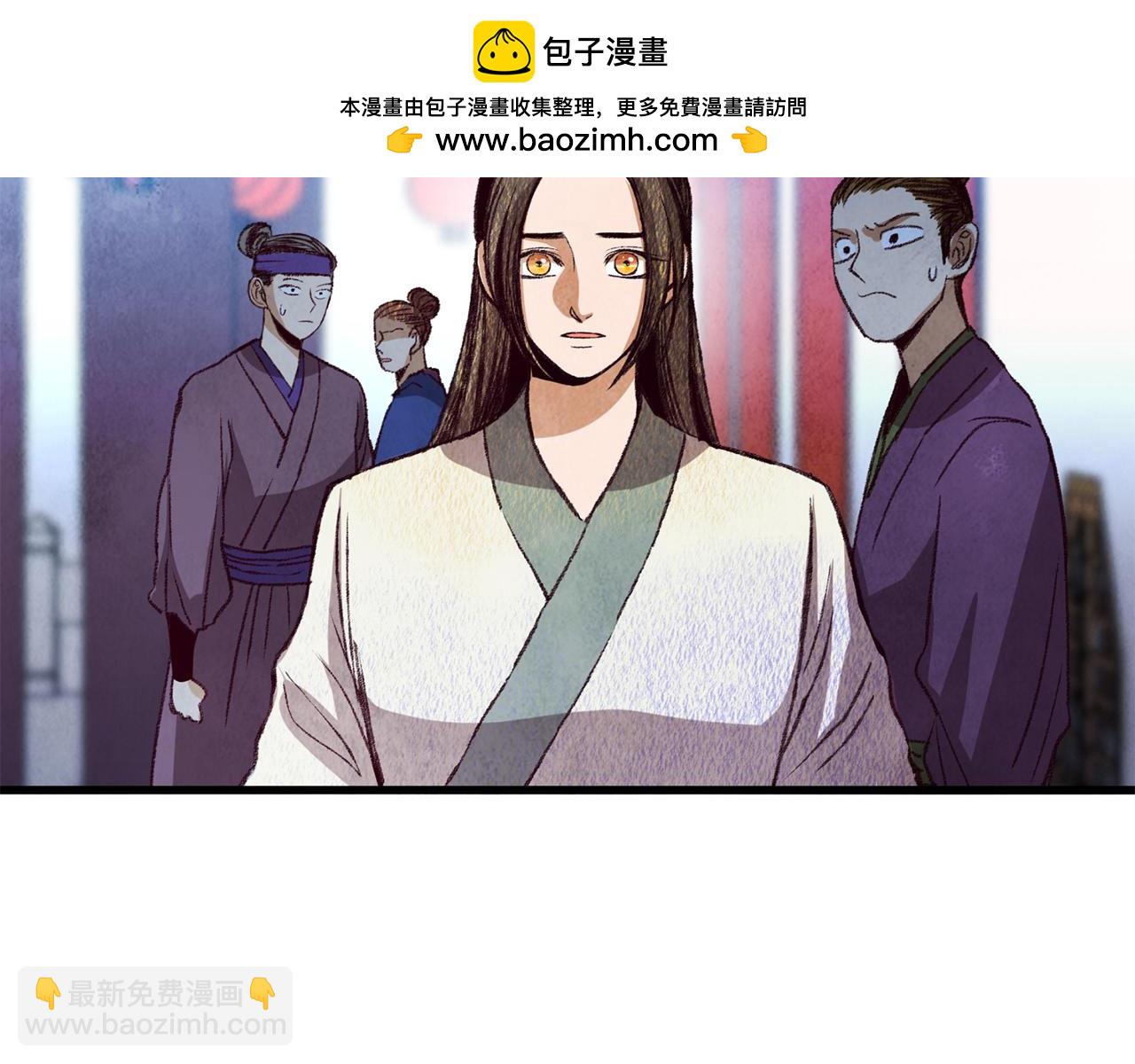 第60章 不要留在原地(1/3)-第60话