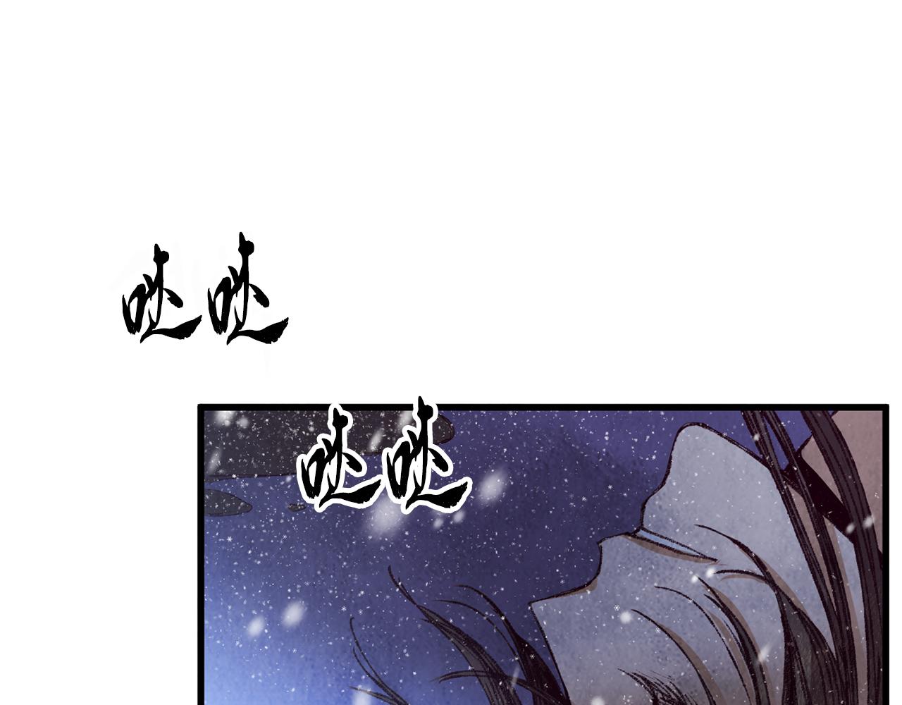 第60章 不要留在原地(1/3)-第60话