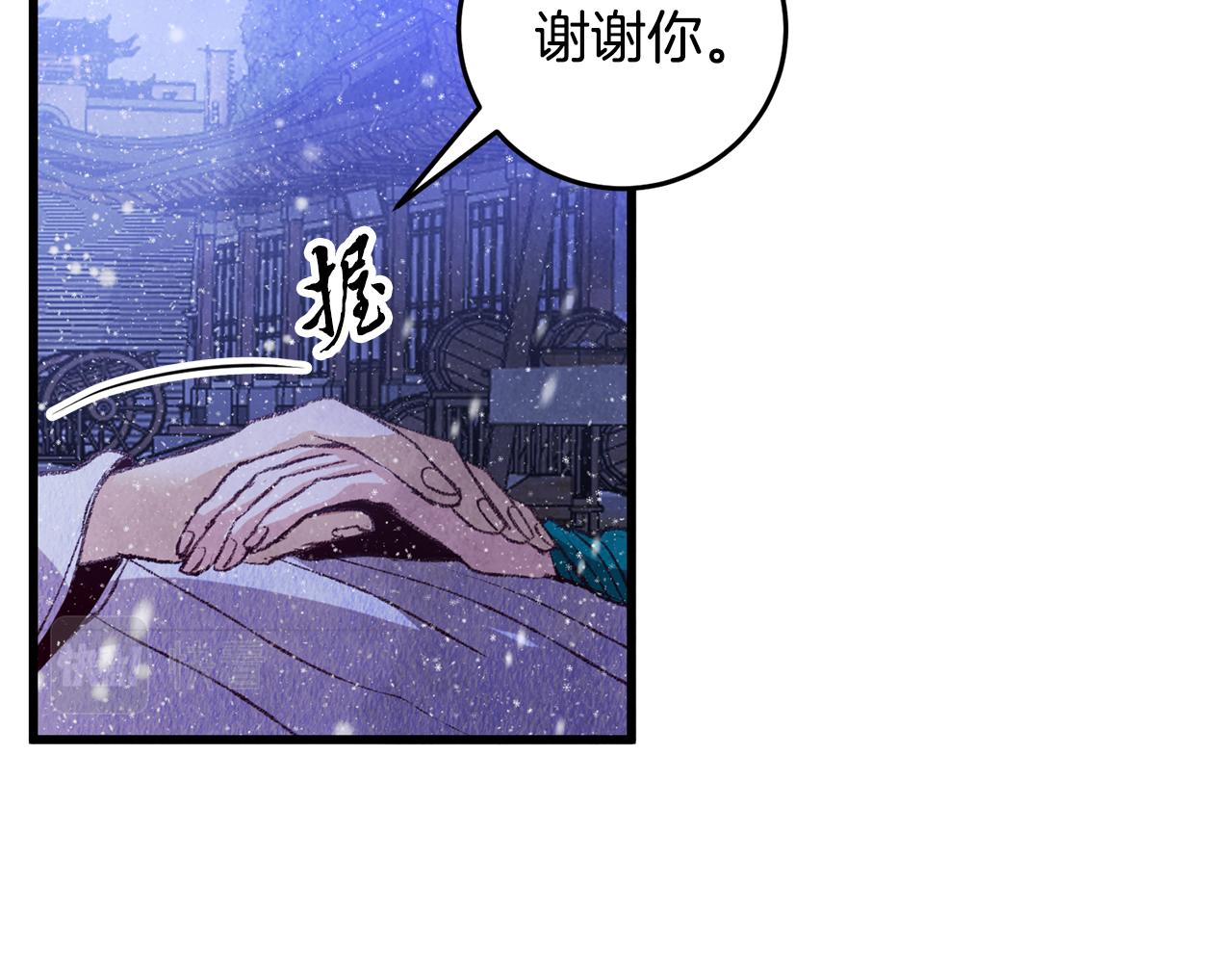 第60章 不要留在原地(1/3)-第60话