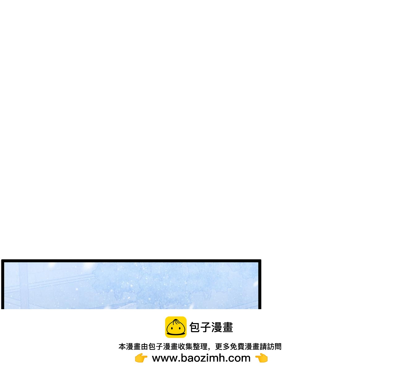 第60章 不要留在原地(1/3)-第60话