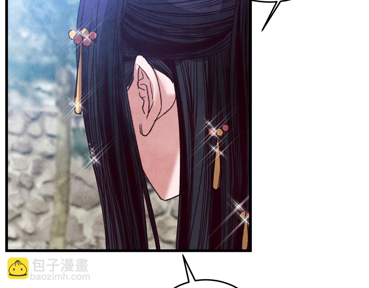 第60章 不要留在原地(1/3)-第60话